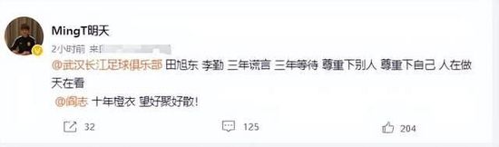 欧美在线精品一区二区三区